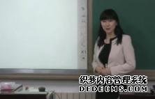 《七顆鉆石》說課米瑩_北京市中小學第一屆“京教杯”青年教師教學基本功展示一等獎