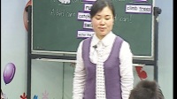 小學英語有效教學研究示范教學animals and me03吳迎迎溫州實驗小學