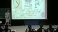 第12屆全國高中物理教師教學大賽錄像視頻_ 教科版高一物理《彈力》武漢中學張妮20161015