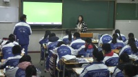 成都石室中學高中英語公開課Cultural Corner Listening