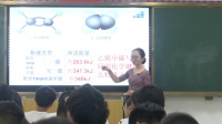 2017ꡰnáлW(xu)(yu)|(zh)ňW(xu)^Ħϩ͖|