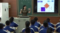 初中心理健康教育《打開思維的“傘”頭腦運動會》-吉林省級優課