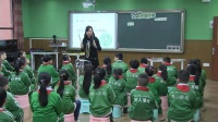 小學(xué)音樂人音版三年級上冊聆聽《同伴進(jìn)行曲》-重慶市