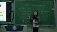pep꼉Unit3 Where did you go Part B Read and writeʡ(yu)n