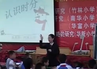 J(rn)R(sh)r(sh) ӷ_꼉(j)СW(xu)(sh)W(xu)nչʾ^Ħn(sh)ҕl