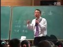 小學六年級語文優質課展示視頻《月光曲》實錄說課_全國第6屆青年教師閱讀教學觀摩活動_蔣軍