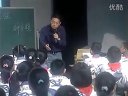 小學六年級語文優質課視頻上冊《伯牙絕弦》(浙江省第七屆小學語文青年教師課堂教學評比活動