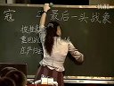 小學六年級語文優質課視頻上冊《最后一頭戰象》湖南劉亞雄_全國第七屆青年教師閱讀教學活動