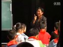 小學五年級語文優質課視頻下冊《我和祖父的園子》江蘇省蘇教版小學語文教材第八屆青年教師課