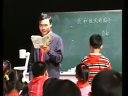 小學五年級語文優質課視頻下冊《我和祖父的園子》江蘇省蘇教版小學語文教材第八屆青年教師課