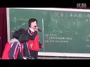 ɿЌW(xu)(sh)W(xu)nҕlչʾJǺ(sh)(yng)áϲώ