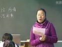 꼉(j)ZġҕlnÌ(sh)1 еڰЌW(xu)wƼ