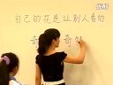 СW(xu)꼉(j)Z(y)ă(yu)|(zh)nҕlԼĻ׌e˿ġ˽̰_Ԭώ