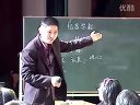 꼉Ză(yu)|(zh)nҕlԡZԢԶt_o(j)W(xu)䡷_˽̰_ώ