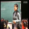 СW(xu)꼉Ză(yu)|(zh)nҕlԡһαĸHKʡK̰СW(xu)ZĽ̲ĵڰˌ̎n