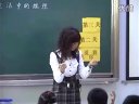 е_T_СW(xu)꼉(j)(sh)W(xu)(yu)|(zh)ʾnҕl