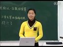 λ(sh)һλ(sh)__S_СW(xu)(sh)W(xu)꼉(yu)|(zh)n^Ħʾnҕl