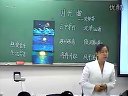꼉ϡ¹