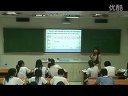 高二英語:Book5 Module6 Animals in Danger教學視頻刁蔚琛