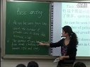 高三英語:Basic writing---How to describe a chart教學視頻