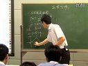 ߶WBֲ̌Wҕl ԬP