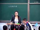 꼉(j)ƌW(xu) Ԭ С܇\(yn)(dng)_nÌ(sh)