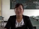 小學心理健康 做個快樂的自己 徐福雙_課堂實錄與教師說課
