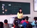 꼉ӢZ硶I'm going to do long jump_nÌ