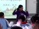 꼉˜ӢZ-I am going to do long jump_nÌ