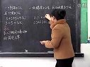 꼉攵(sh)W(xu)-С(sh)(sh)_nÌ