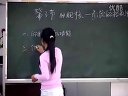 ˽̰1 µˡϵyĿ