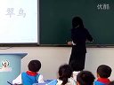 꼉Zı ȡB_nÌ