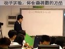 EA˜ʷ  Д(sh)W
