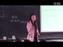 꼉Zı ꣨Zģ_nÌ