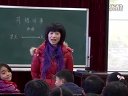 꼉Zı f¡_nÌ