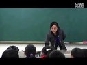 七年級英語人教版《How much are these pants》王小玉公開課_課堂實錄