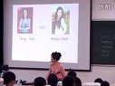 八年級英語人教版I am more outgoing than my sister 課堂實錄與教師說課