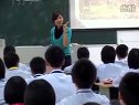 八年級初中英語 What are you doing for vacation 課堂實錄