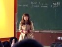 八年級英語人教版田家炳中學 劉藍磷 How was your school trip_實錄說課