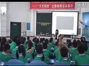 Ʒc|nҕl˶ԓõĵ·Zԡ_ޱ