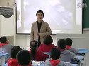 小學四年級品德與社會優質課視頻展示下冊《交通問題帶來的思考》實錄+評說_賴老師(競賽一等