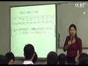 初二數學,《中位數與眾數》教學視頻,北師大版,辜靖晶