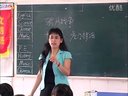 vʷcfƬ(zhn)̌W(xu)ҕl˽̰揈