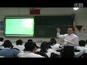 初二語文,春酒教學視頻,人民教育出版社,鄒貴平