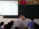 初一英語revision of the sample past tense教學視頻深圳版熊愛蓮