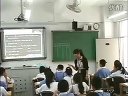 初一英語Chapter 4 Fire safety教學視頻牛津(深圳版)彭順英