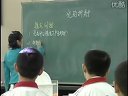 ӑՓ䆖}_팍򞄓(chung)½̌W(xu)ِҕl