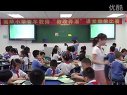 СW(xu)һ꼉(j)(sh)W(xu)Ȥɰ̌W(xu)ҕl˹