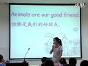 小學一年級英語Unit7 Animals教學視頻Primary English China2黃青
