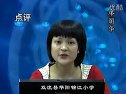 СWZġ˵졷cu